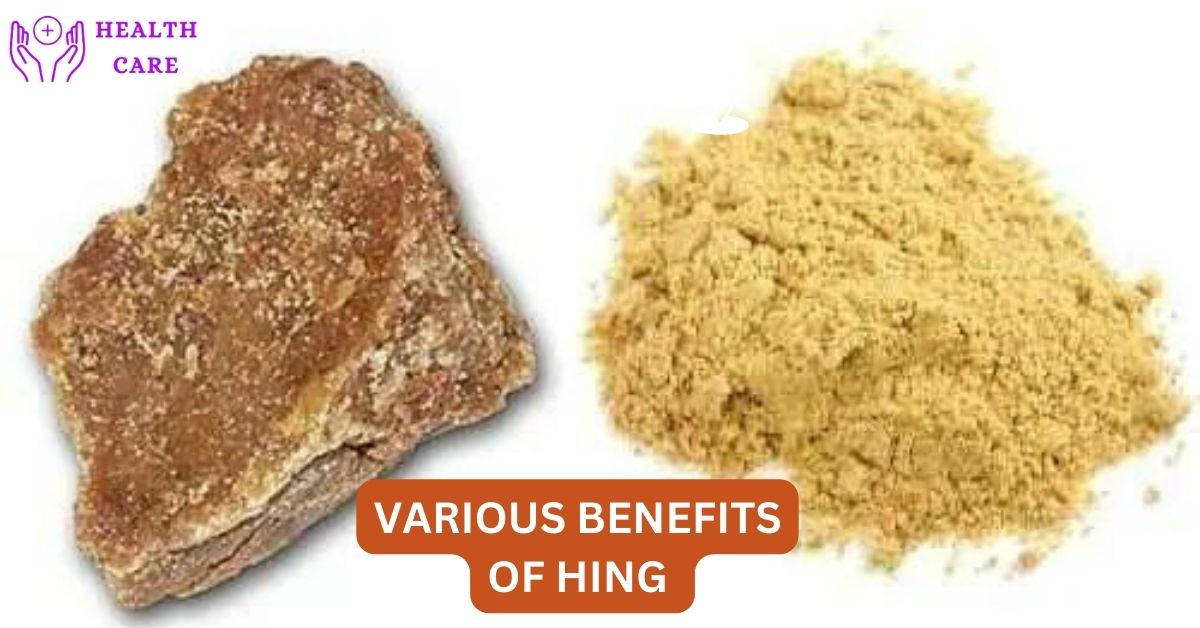 Various benefits of hing 