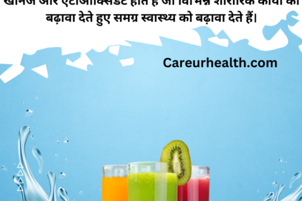 Energy Drinks for women health